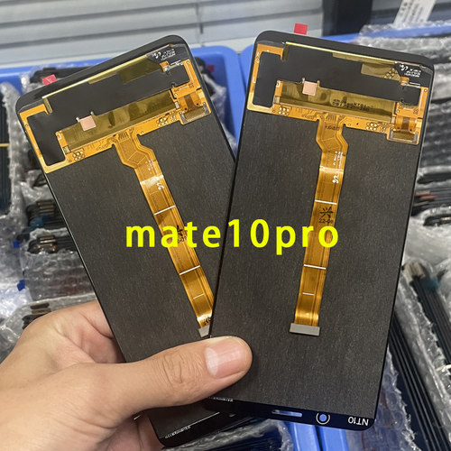 适用华为MtMate10Pro组