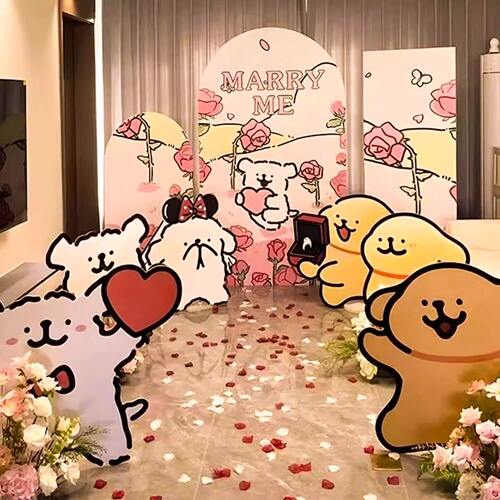 情人节520求婚线条小狗室