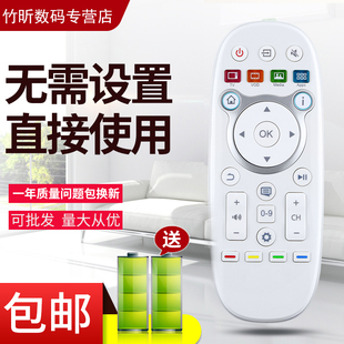 适用于海信VIDAA电视遥控器CN3A16 LED32K600J LED42/55K600A3D