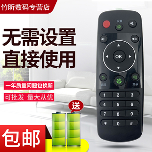 适用于海信电视遥控器CN3A56 LED42EC650UN LED48/50/55EC650UN