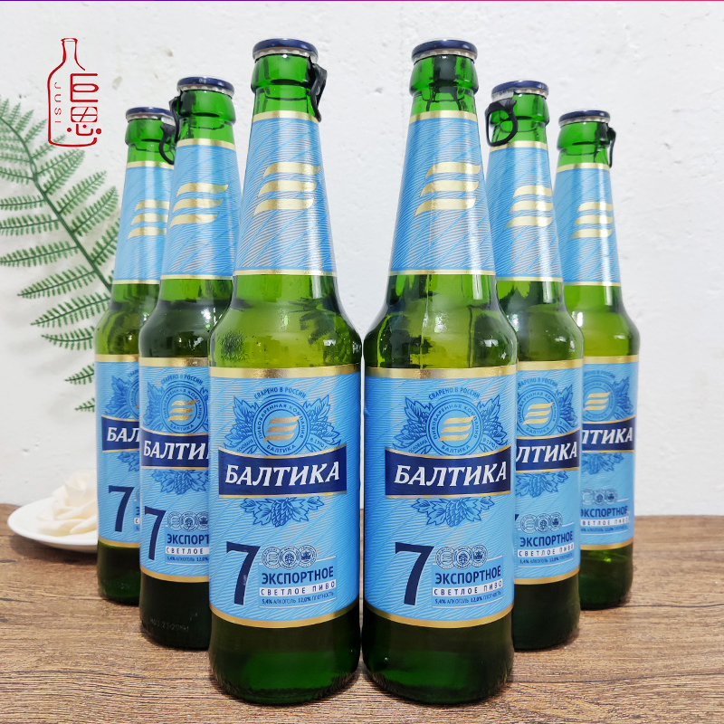 波罗的海7号啤酒450ml12瓶