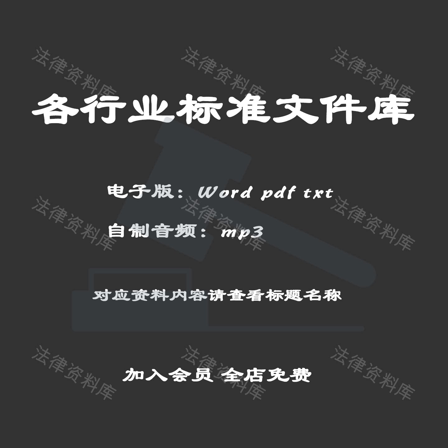 消防给水及消火栓系统技术规范