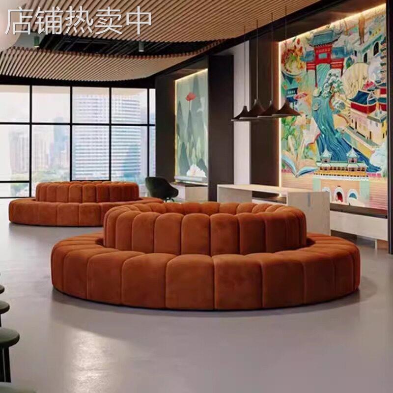 意式轻奢布艺沙发圆形商场民宿酒店大堂酒吧休闲别墅圆圈模块沙发