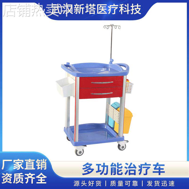 加厚ABS对开门推车抢救车器械台小推车零售送药车急救车