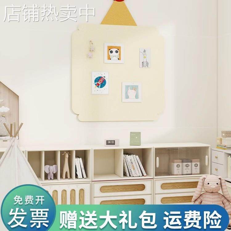 儿童房间墙面布置3d立体免打孔创意帽子装饰毛毡板趣味墙贴照片墙