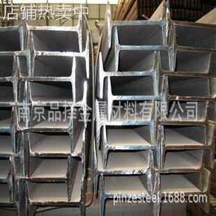 江宁热轧工字钢 国标工字钢10-63规格 建筑型材工字钢