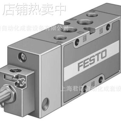 电磁阀  MFH-5/3G-1/4-B  Festo 19787