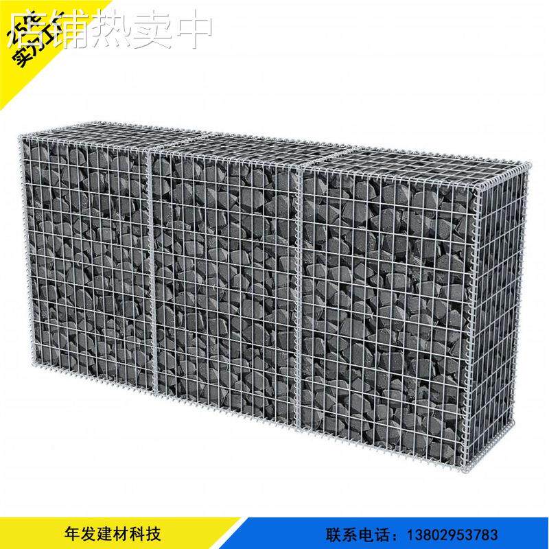 现货1*1*1m 公园景观石笼网格 锌铝合金挡土墙 工艺电焊石笼网箱