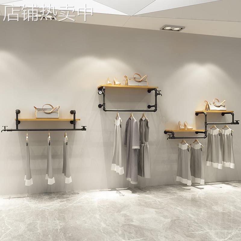 服装店展示架上墙复古壁挂清仓墙上挂衣架层架水管工业风架子