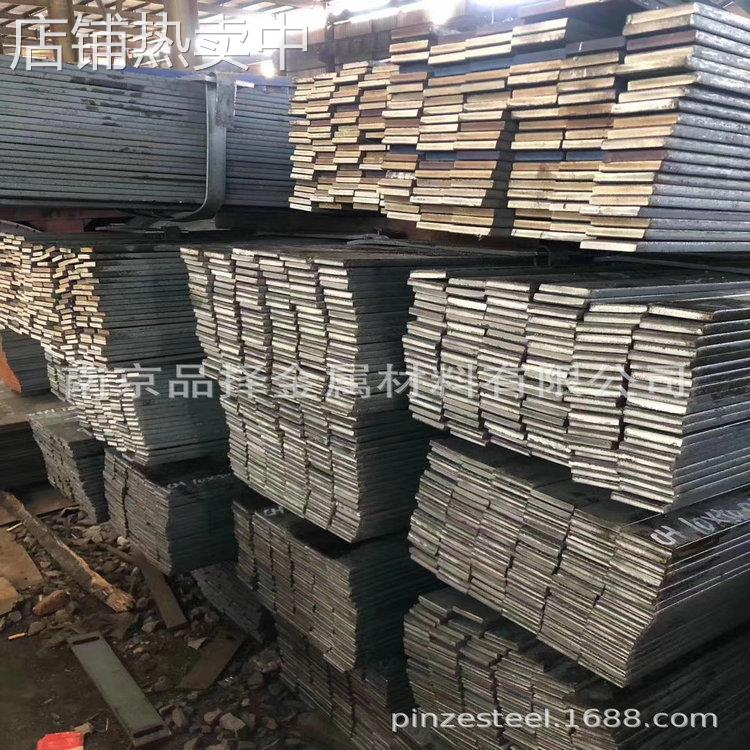 南京扁钢 打包件扁条 钢结构扁铁销售 电力建材机械热轧钢带