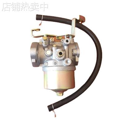 EY40 Carburetor Robin EY40 化油器