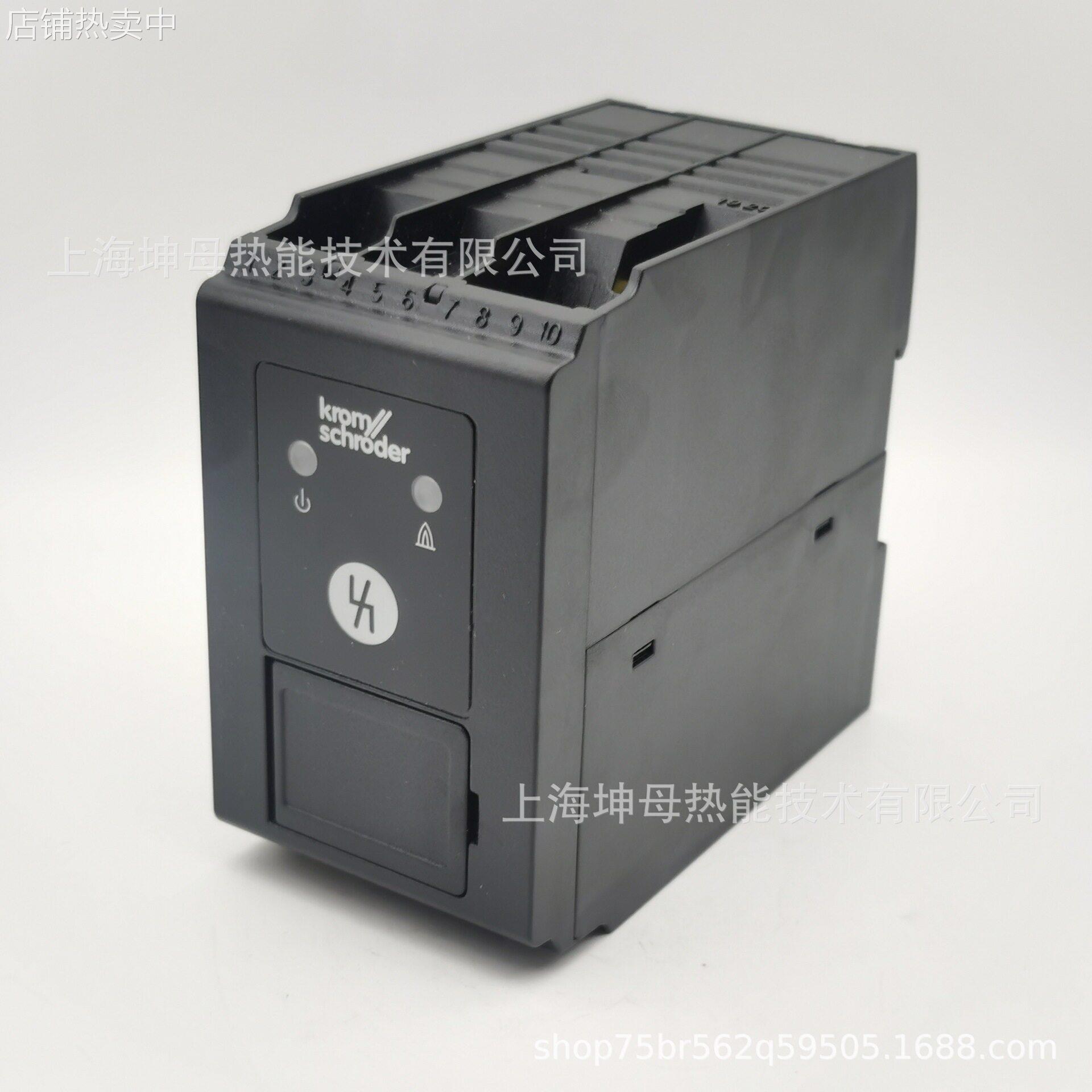 霍科德（Krom）控制器FDU 520W0T2/1O1-0K1-84368000火焰放大器