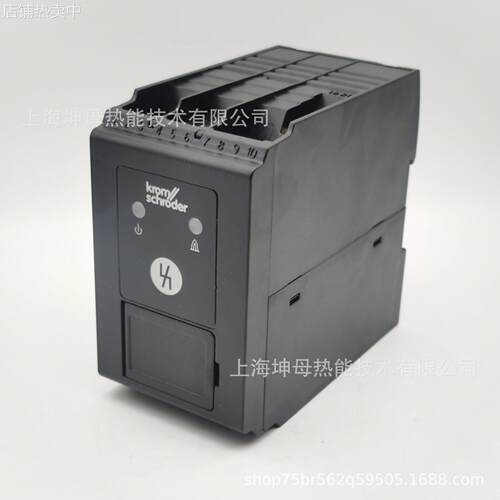 霍科德（Krom）控制器FDU 520W0T2/1O1-0K1-84368000火焰放大器