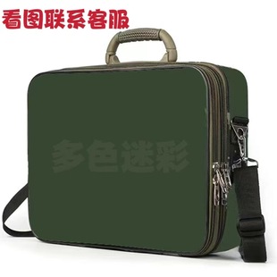 战凯迷彩政工箱指挥作业箱包 户外工作箱大容量参谋作业箱 指挥工具箱