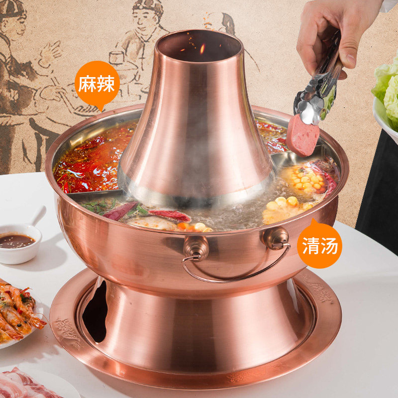 老式铜火锅炭炉烧炭火锅盆不锈钢