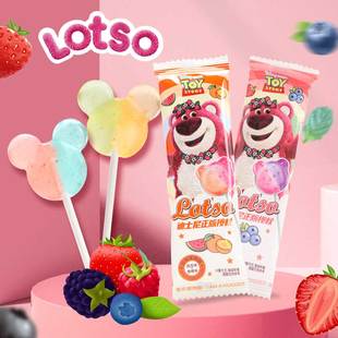 迪士尼草莓粉熊双色双味棒棒糖高颜值零食独立袋装 结婚喜糖糖果