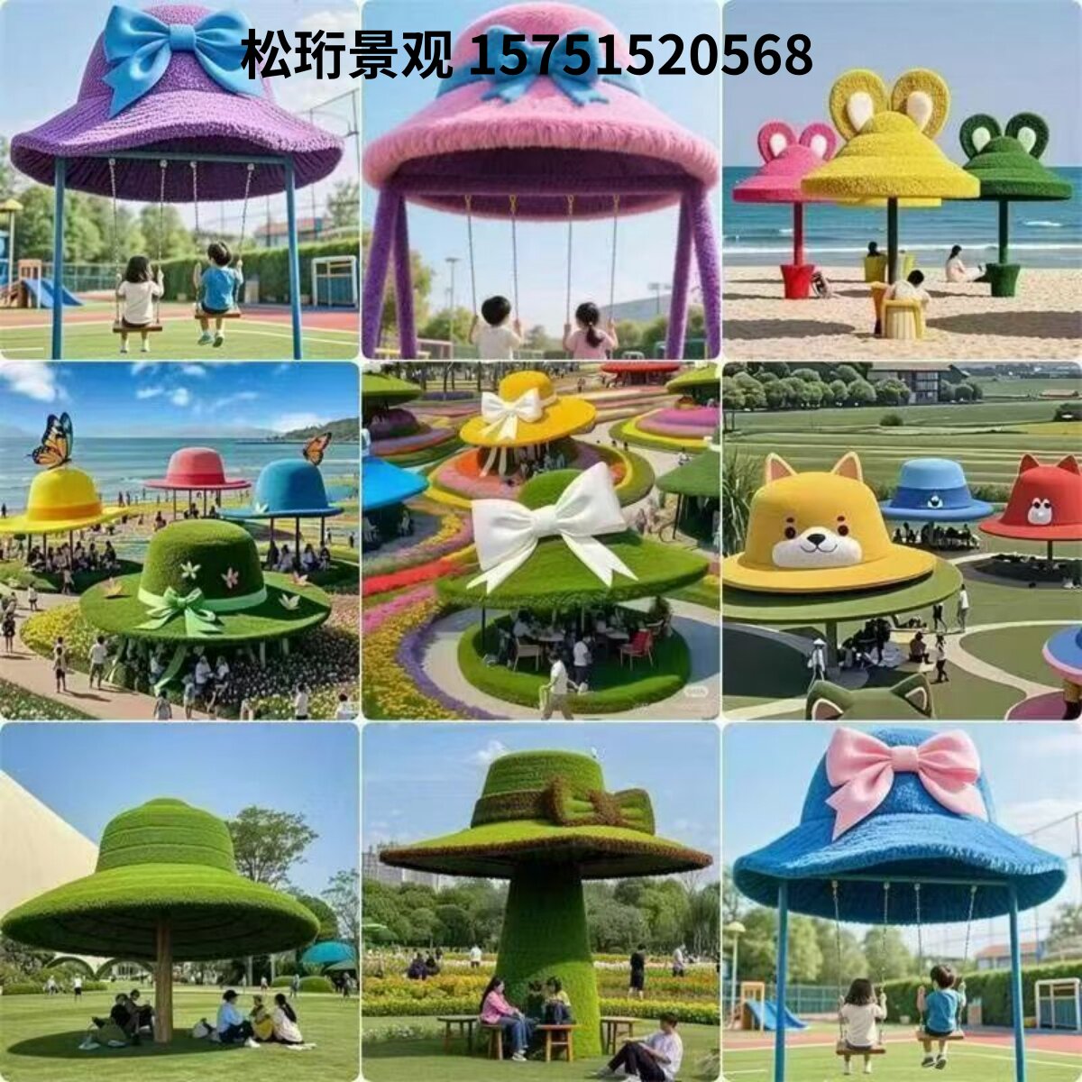 网红打卡稻草仿真藤编景观定制