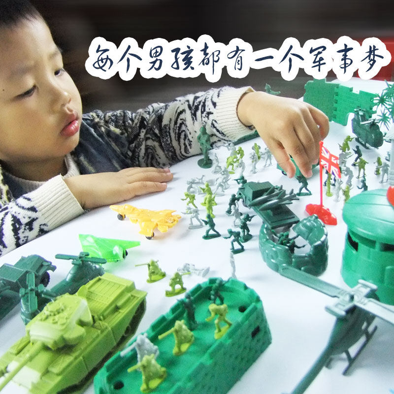 1：72兵人模型套装玩具环保塑料人偶儿童益智军事场景小士兵包邮|ruв категории плесень играть/Аниме/вокруг/cos/настольные игры, руки/яйцо/кукла/BJD/солдат, солдат зоны - от Buy2taobao.com для оказания профессиональной услуги покупки агента Taobao