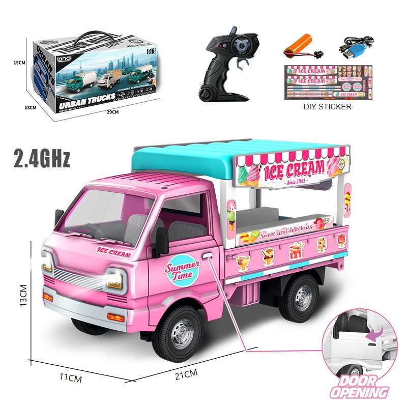 儿童雪糕遥控车玩具116仿真面包车外卖售货车模型漂移竞速车2.4G