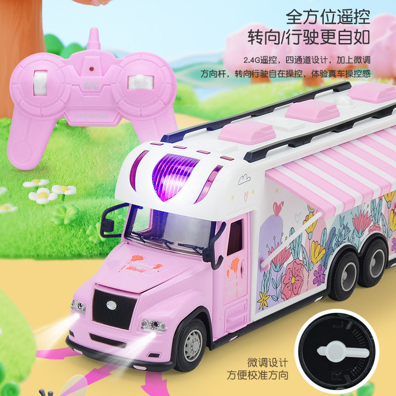儿童遥控车房车餐车玩具车声光敞篷豪华旅行露营车玩具男女孩汽车