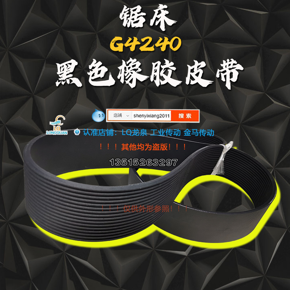 保定向阳航天精密机械G42