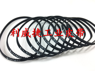 B96/127MXL宽度4mm金三立ST-CC8189CA高速球机调节齿传动同步皮带