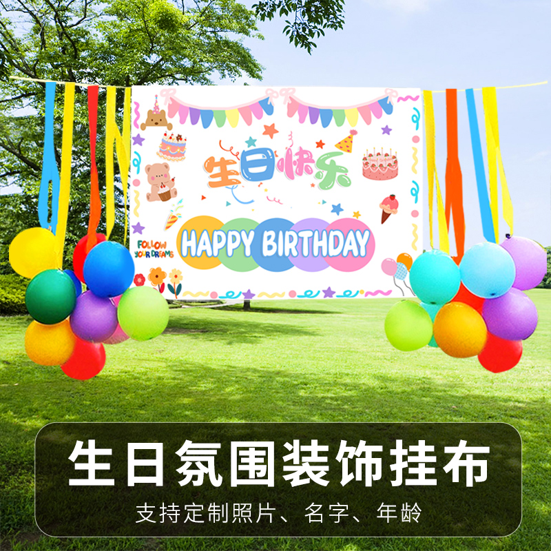 思定雅挂布厂家直销颜色靓丽