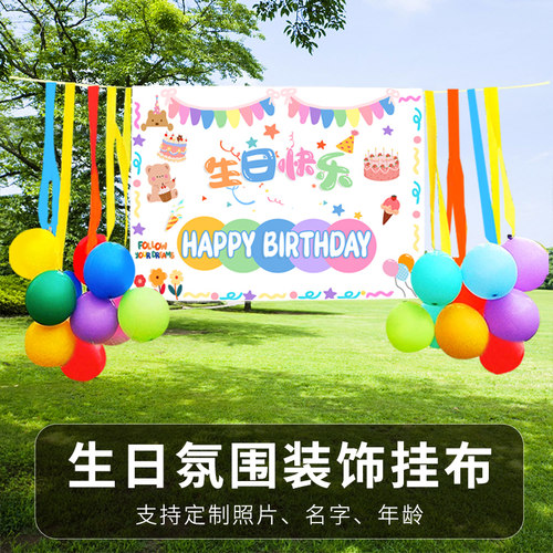 思定雅挂布厂家直销颜色靓丽