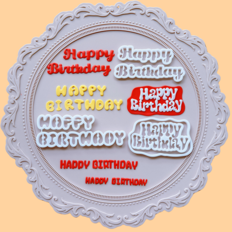 卡通字母happybirthday翻糖切模