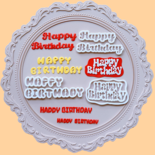 卡通字母happybirthday翻糖切模