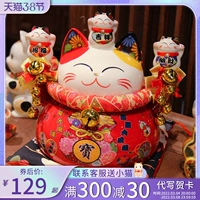 Creative Home Cath Cat Save the Capital Tiber Cashier Settlement Обозначение подарка Подарок Подарок Повестка