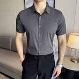 高级无痕衬衫商务修身短袖翻领衬衣男2811-P62，男装衬衫，星座1606