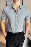 高级无痕衬衫商务修身短袖翻领衬衣男2811-P62，男装衬衫，星座1606