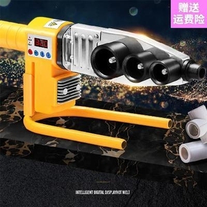 加热器新款ppr热熔器水电工接头程20-63焊接机热溶接管热融机焊