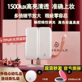 Складывание складывания для простоты с большим настольным зеркалом для спальни зеркало