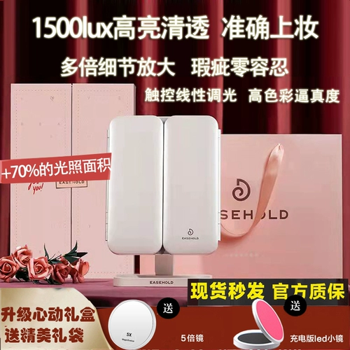 Складывание складывания для простоты с большим настольным зеркалом для спальни зеркало