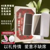 Складное крутящиеся портативное настольное светодиодное зеркало, заполняющий свет с подсветкой для спальни