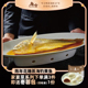 唐宫 年货 半成品冷冻方便菜年夜饭 陈年花雕蒸海钓黄鱼 450g