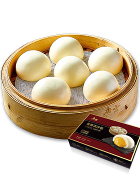 唐宫蛋黄流沙包速冻包子糕点速冻早餐点心即食广式