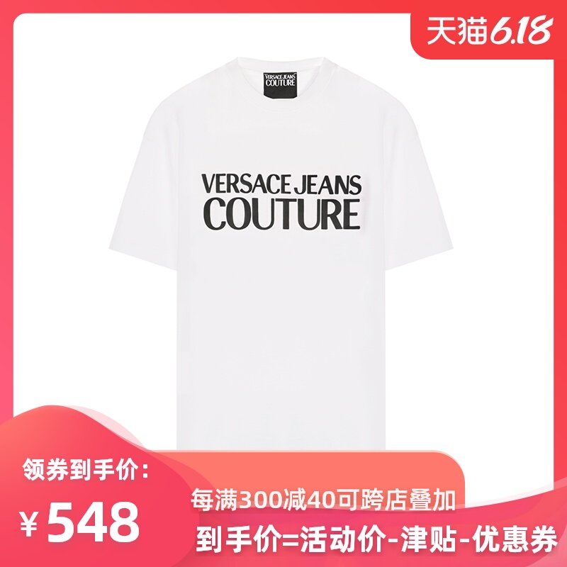 Versace/范思哲2020新品 男士休闲圆领短袖 EB3GVA7X1E30324