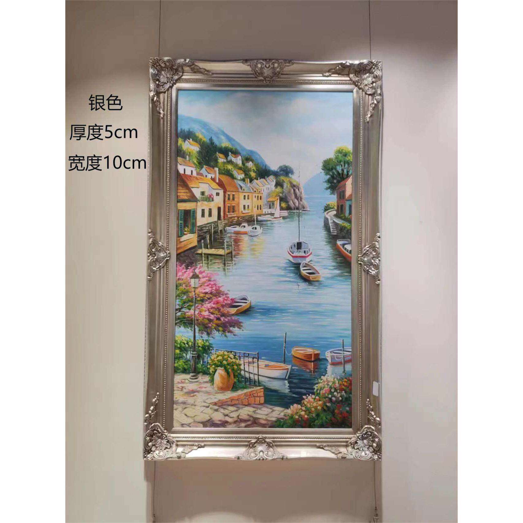 实木画框相框角花框高档银色油画框欧式复古风镜框装裱画框定制