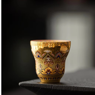 周鸿杰大师 敦煌壁画茶杯个人专用纯金鎏金茶具酒具主人杯酒