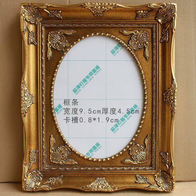 实木装裱画框装饰画框空框定制欧式相框复古镜框高级油画框角花框