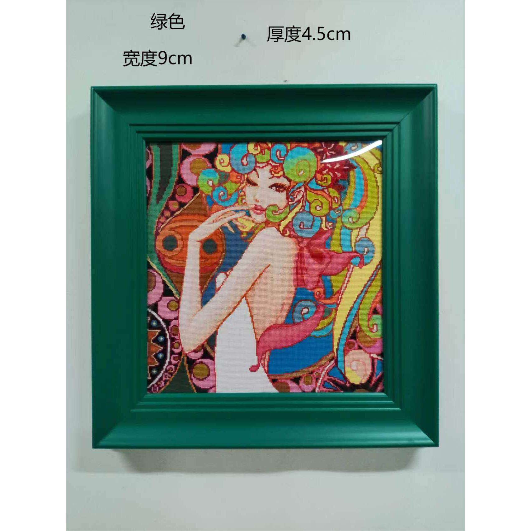 画框水简约拼图油画框美式定制绿色素描现代定制实木镜框装饰相框