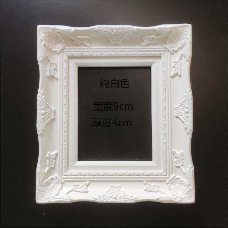 装裱画框空框定制欧式相框复古风油画框实木框纯白色高端艺术镜框