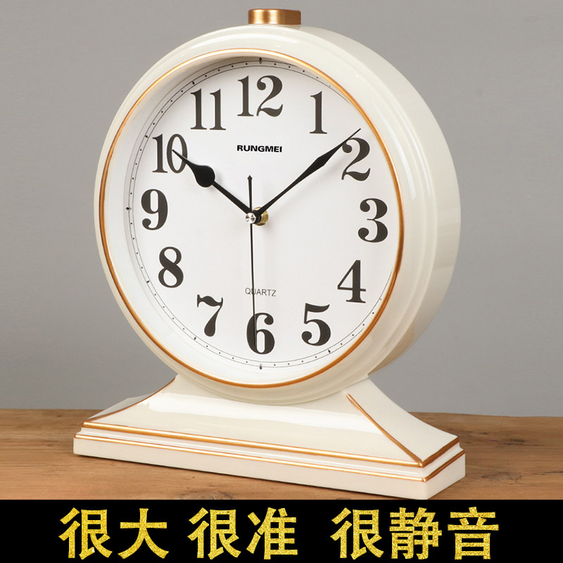 钟表摆放台式摆件家用大号客厅时钟桌面坐钟摆钟时尚石英座钟座钟