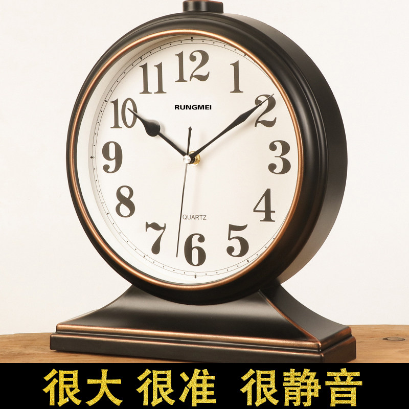 表摆放台式客厅家用石英大号座钟桌面中式摆钟坐钟座钟时钟摆件