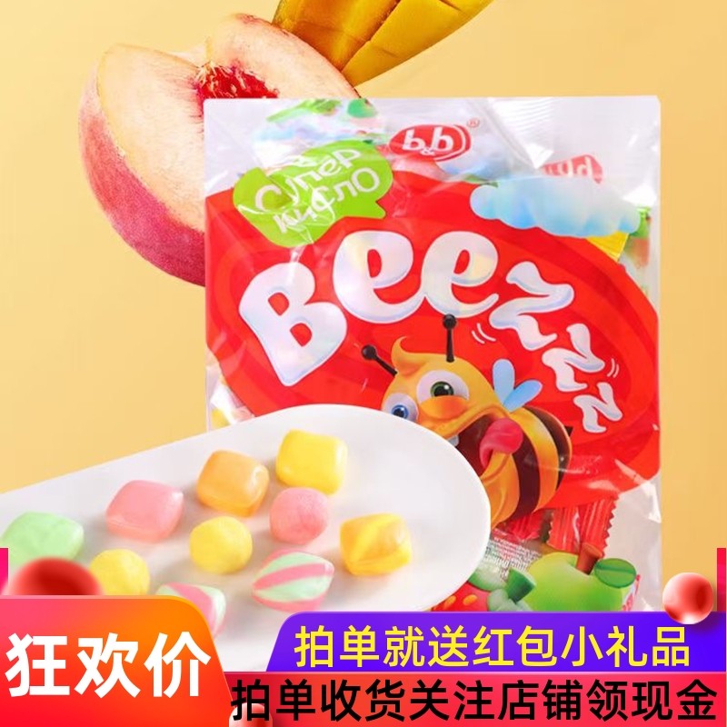 俄罗斯糖爱比可混合果味夹心软糖