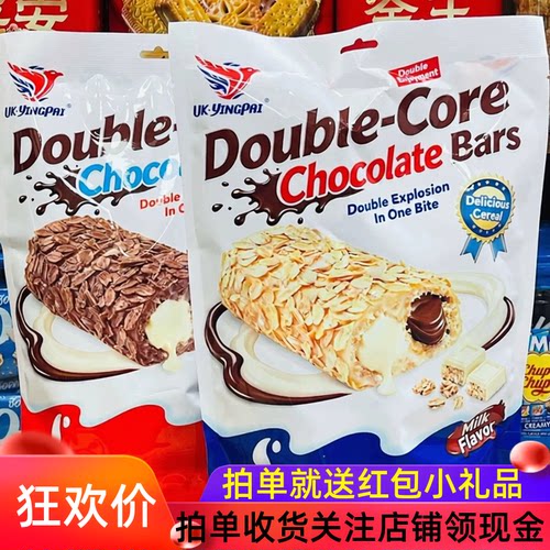 鹰派双芯巧克力棒燕麦酥280克