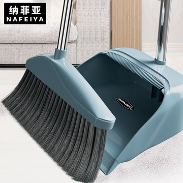 纳菲亚扫把簸箕家用套装券后8 8元包邮 拍12 8元款 如意购